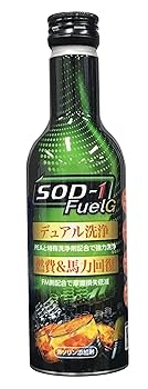 D1ケミカル エステル系オイルメンテナンス剤SOD-1Plus 1L Amazon | D1ケミカル エステル系オイルメンテナンス剤SOD-1Plus